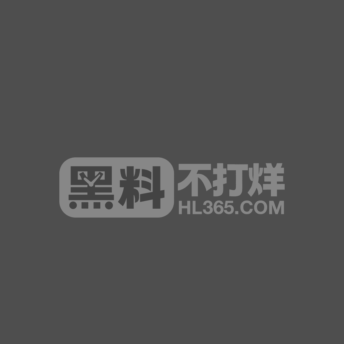 周子冉1